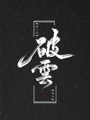 正能量视频在线观看